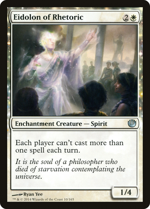 Eidolon of Rhetoric (JOU-010) [Journey into Nyx] Foil MTG Single Wizards of the Coast