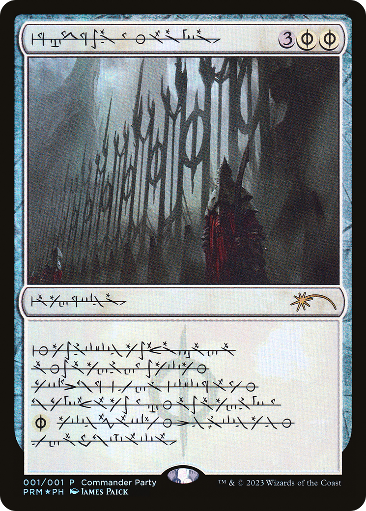 Norn's Annex (Phyrexian) (WPN-001) [Misc] Wizards Play Network 2023 Foil MTG Single Wizards of the Coast