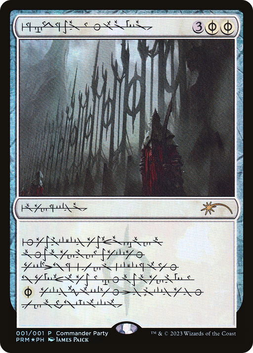 Norn's Annex (Phyrexian) (WPN-001) [Misc] Wizards Play Network 2023 Foil MTG Single Wizards of the Coast