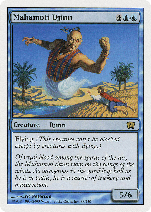 Mahamoti Djinn (8ED-088) [8th Edition] MTG Single Wizards of the Coast