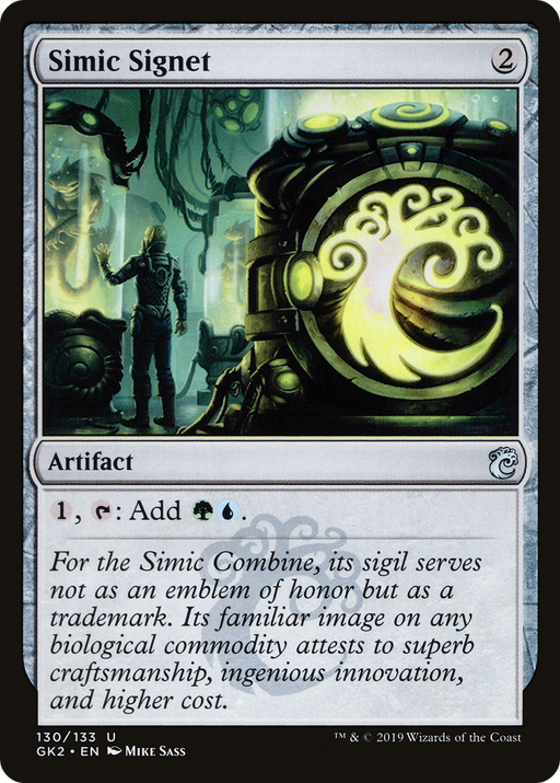 Simic Signet (GK2-130) [Misc] RNA Guild Kit MTG Single Wizards of the Coast