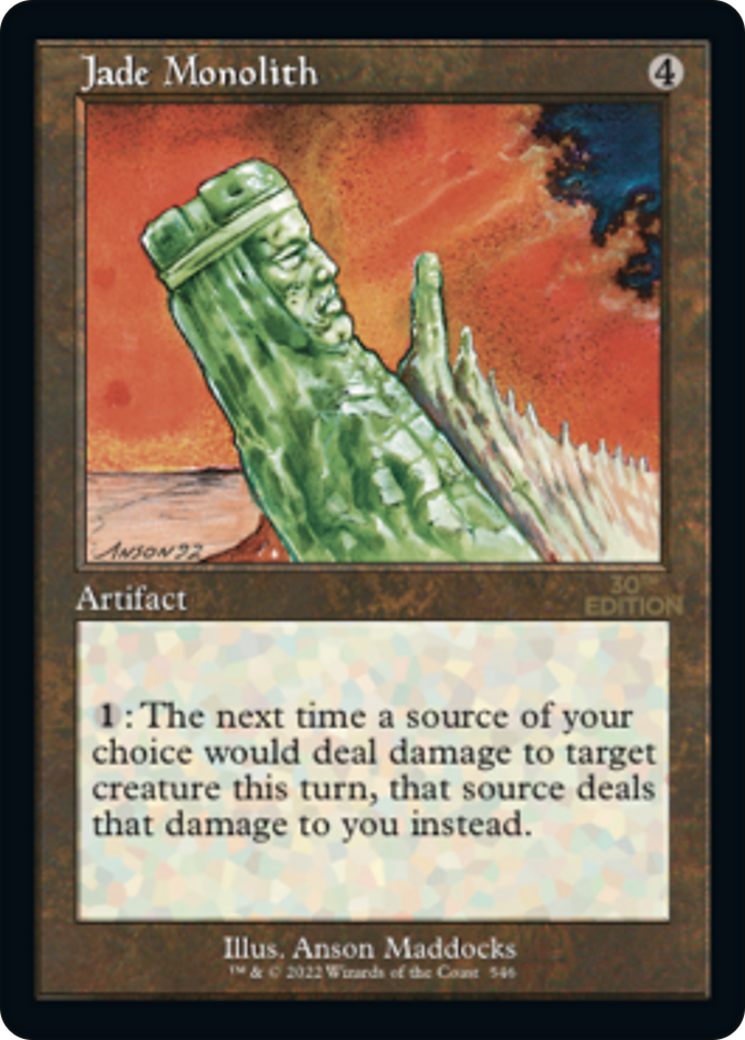 Jade Monolith (30A-546) [30th Anniversary Edition] MTG Single Wizards of the Coast
