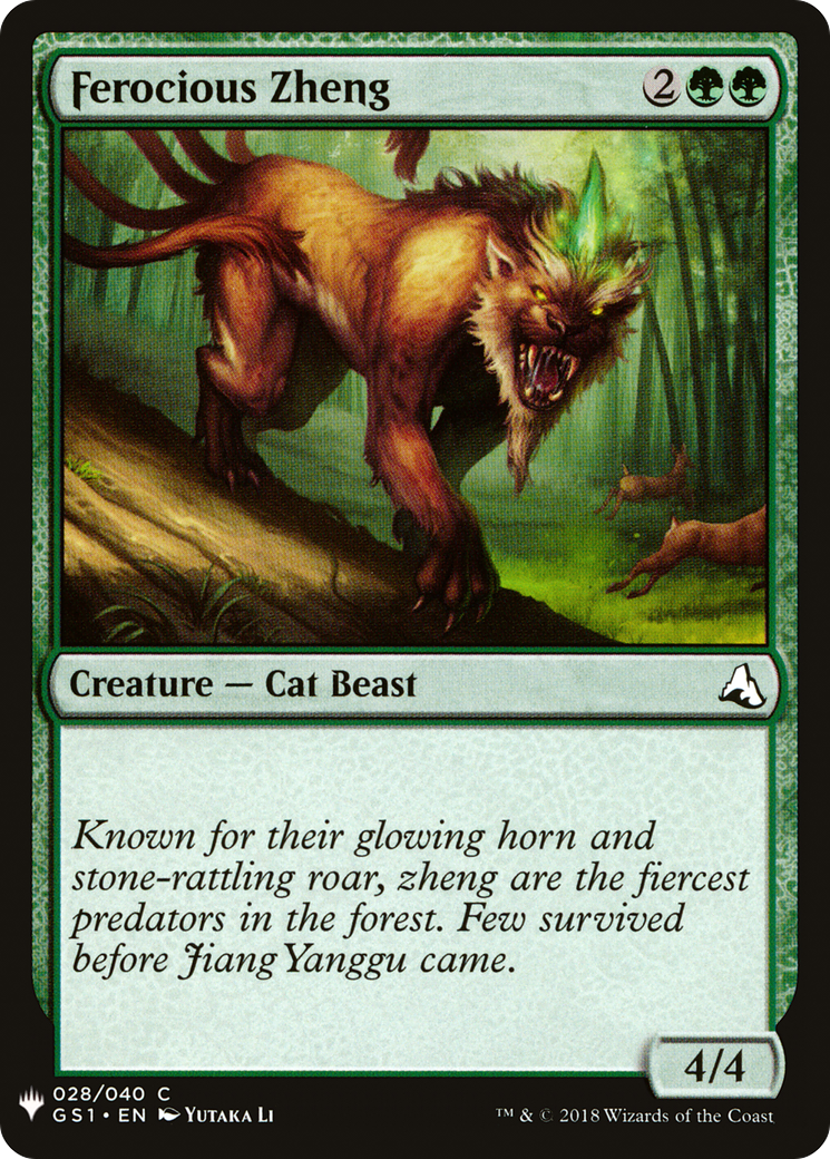 Ferocious Zheng (LIST-GS1-28) [Mystery Booster] The List MTG Single Wizards of the Coast