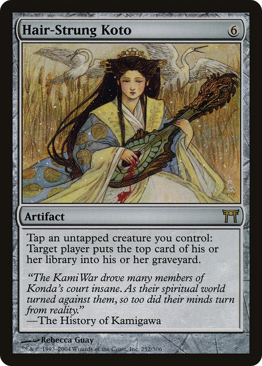 Hair-Strung Koto (CHK-252) [Champions of Kamigawa] MTG Single Wizards of the Coast