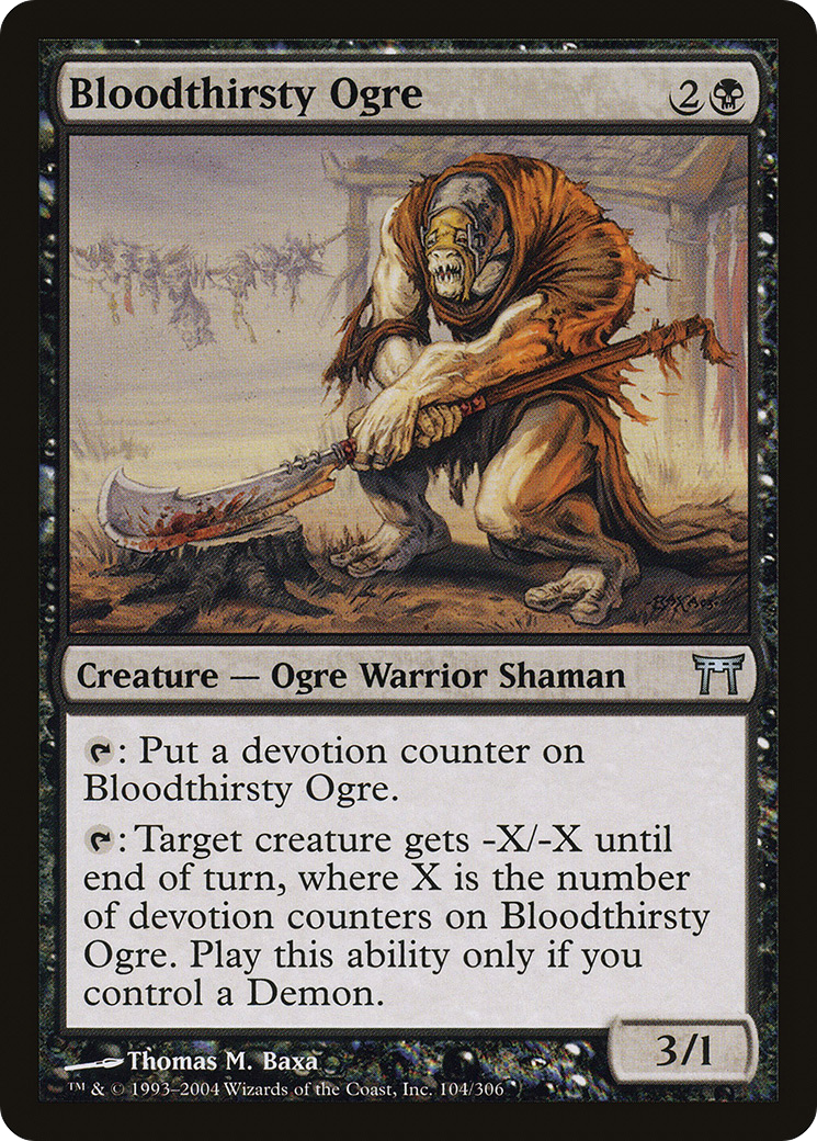 Bloodthirsty Ogre (CHK-104) [Champions of Kamigawa] Foil MTG Single Wizards of the Coast