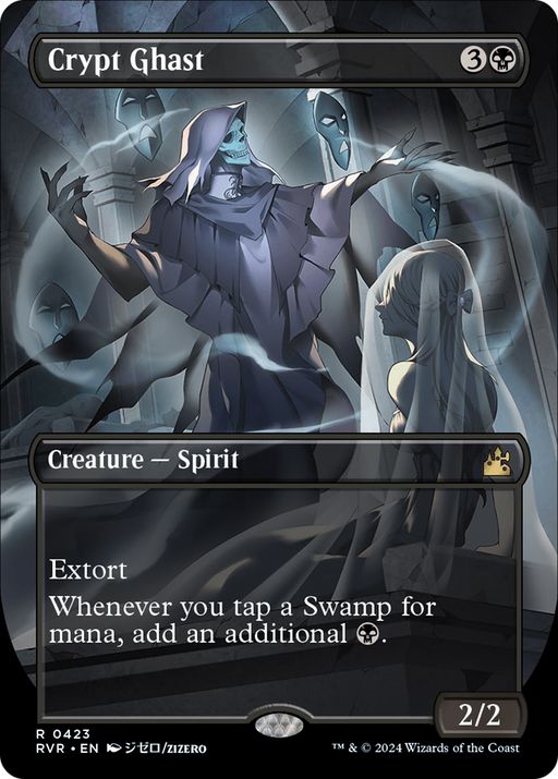 Crypt Ghast (Anime Borderless) (RVR-423) [Ravnica Remastered] (Borderless) MTG Single Wizards of the Coast