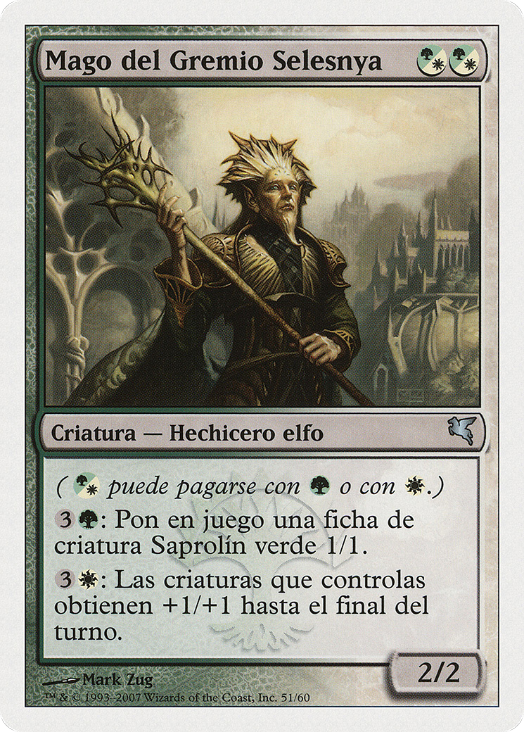 Selesnya Guildmage (PSAL-J51) [Misc] Salvat 2005 MTG Single Wizards of the Coast