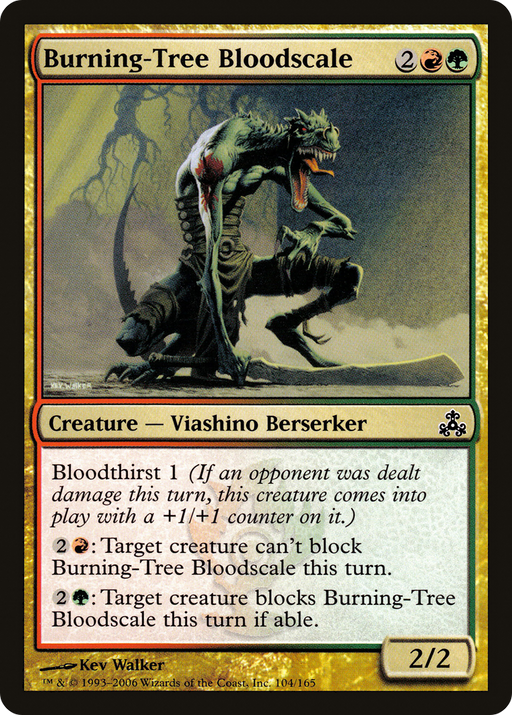 Burning-Tree Bloodscale (GPT-104) [Guildpact] MTG Single Wizards of the Coast