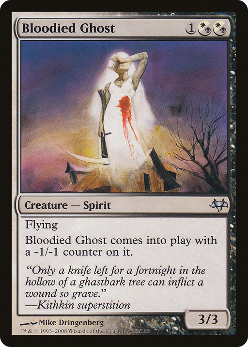 Bloodied Ghost (EVE-083) [Eventide] MTG Single Wizards of the Coast