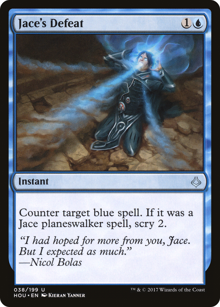 Jace's Defeat (HOU-038) [Hour of Devastation] Foil MTG Single Wizards of the Coast