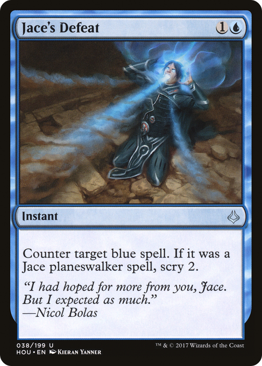 Jace's Defeat (HOU-038) [Hour of Devastation] MTG Single Wizards of the Coast