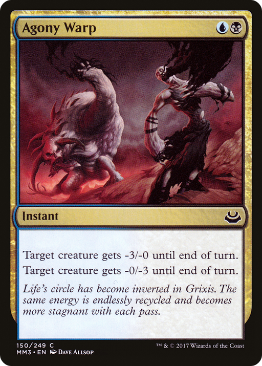 Agony Warp (MM3-150) [Modern Masters 2017] Foil MTG Single Wizards of the Coast