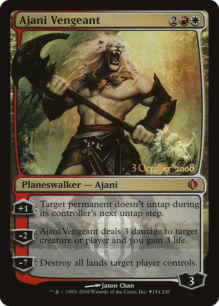 Ajani Vengeant (LARP-154) [Shards of Alara Promos] Foil MTG Single Wizards of the Coast