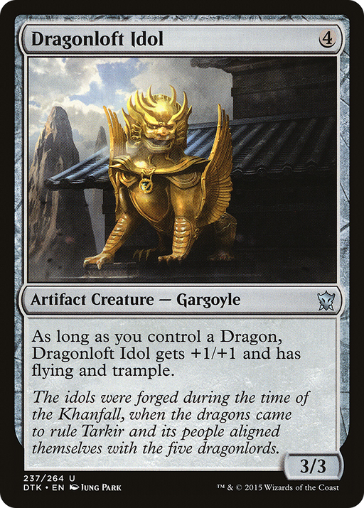 Dragonloft Idol (DTK-237) [Dragons of Tarkir] Foil MTG Single Wizards of the Coast