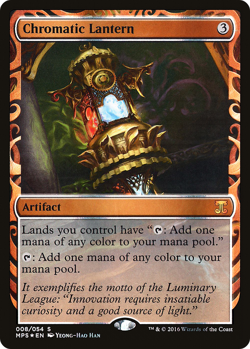 Chromatic Lantern (MPS-008) [Kaladesh Inventions] Foil MTG Single Wizards of the Coast