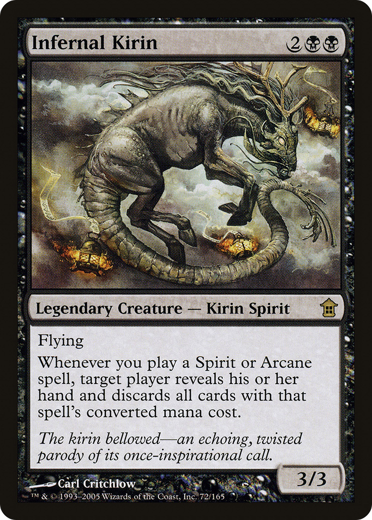 Infernal Kirin (SOK-072) [Saviors of Kamigawa] MTG Single Wizards of the Coast