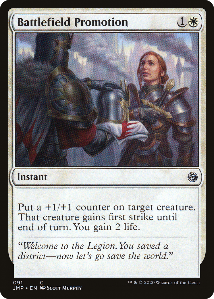 Battlefield Promotion (JMP-091) [Jumpstart] MTG Single Wizards of the Coast