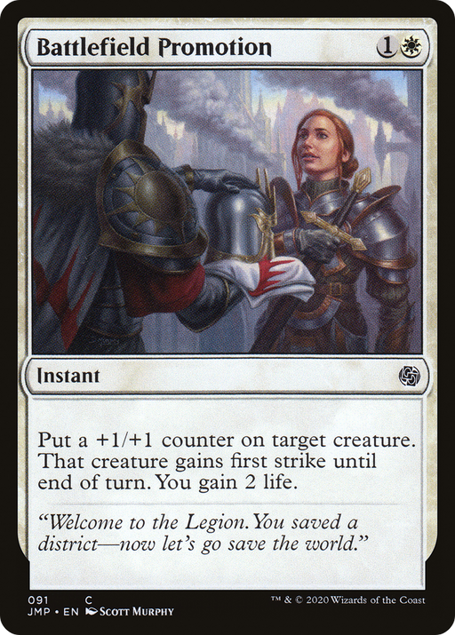 Battlefield Promotion (JMP-091) [Jumpstart] MTG Single Wizards of the Coast