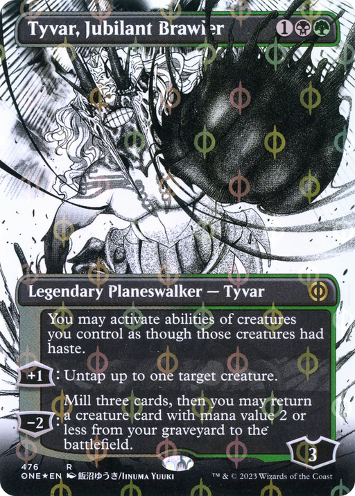 Tyvar, Jubilant Brawler (Step-and-Compleat Foil) (ONE-476) [Phyrexia: All Will Be One] (Showcase) (Borderless) Foil MTG Single Wizards of the Coast