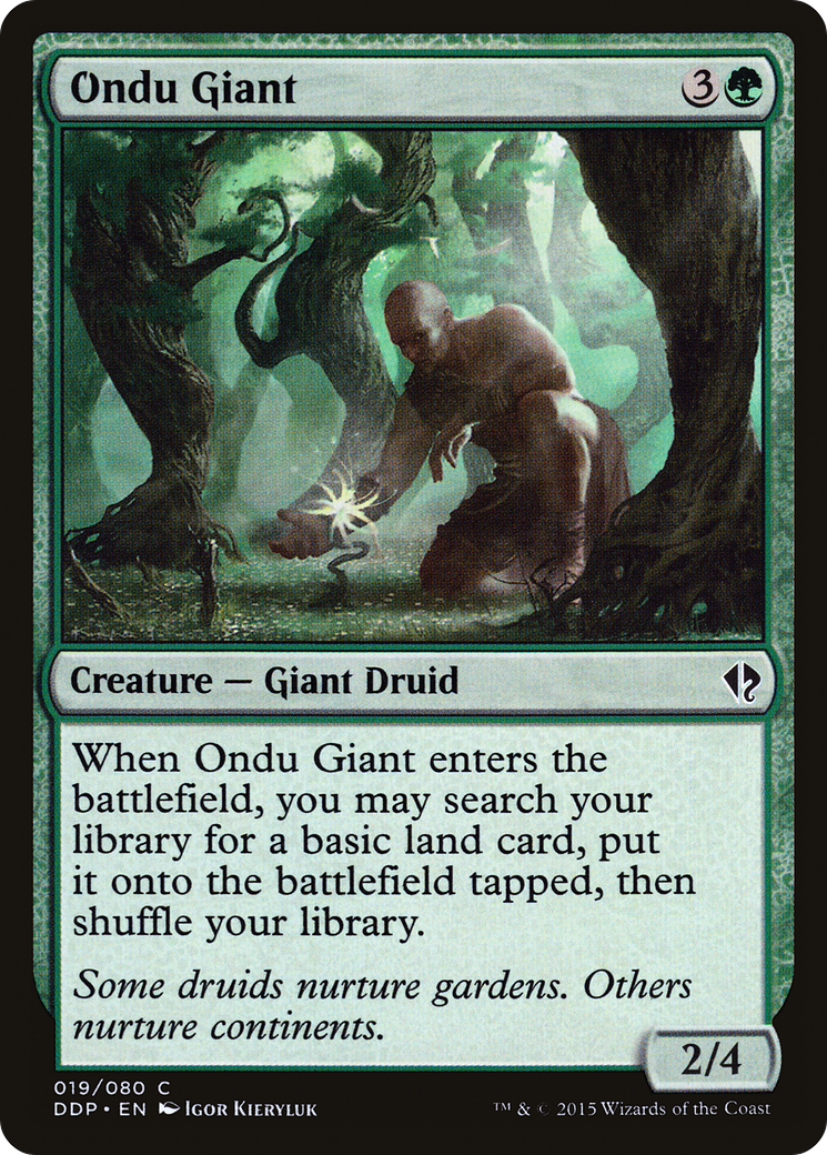 Ondu Giant (DDP-019) [Misc] Duel Decks: Zendikar vs. Eldrazi MTG Single Wizards of the Coast