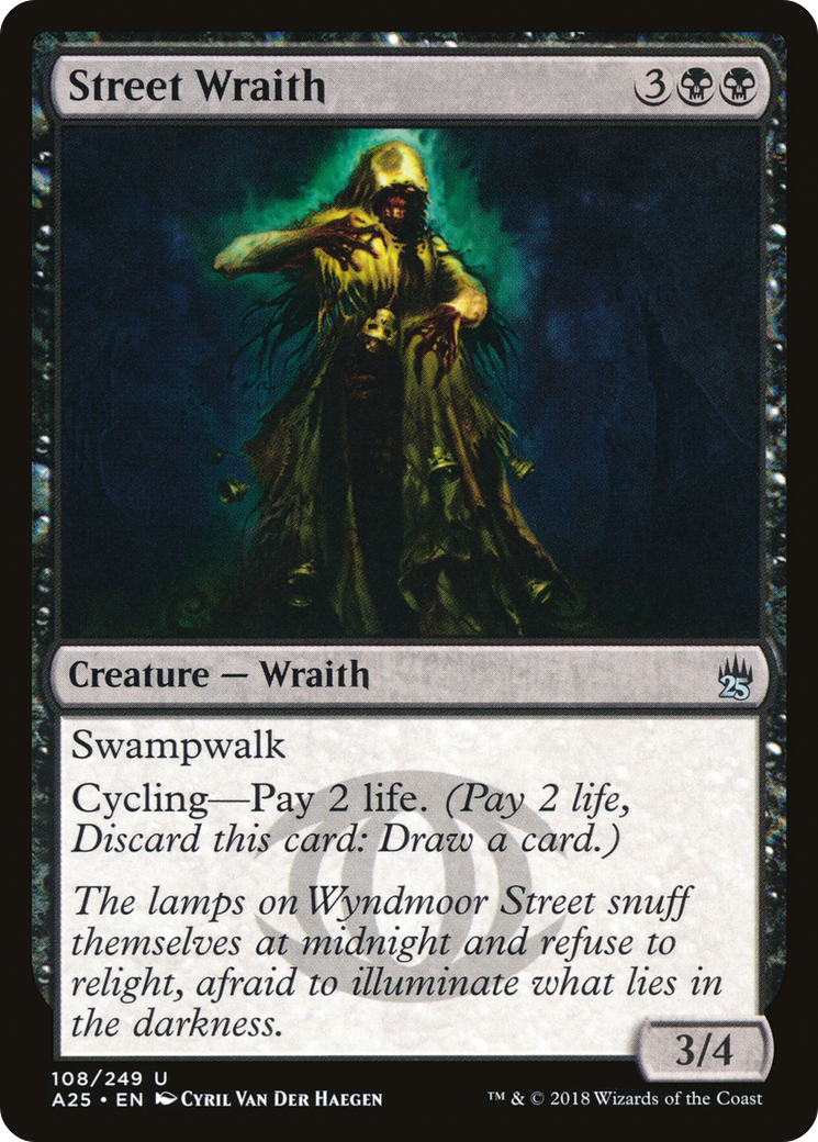 Street Wraith (A25-108) [Masters 25] Foil MTG Single Wizards of the Coast