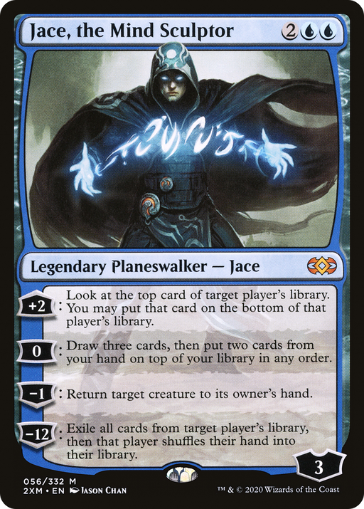 Jace, the Mind Sculptor (2XM-056) [Double Masters] MTG Single Wizards of the Coast