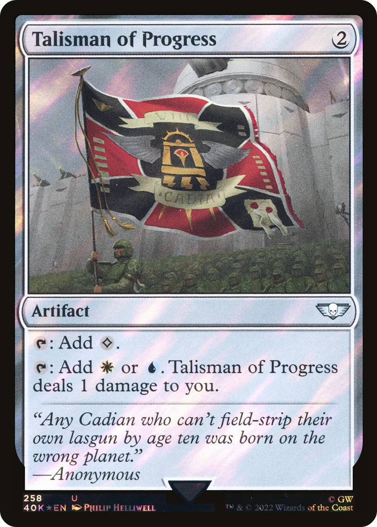 Talisman of Progress (40K-258★) [Warhammer 40,000 Commander] Foil MTG Single Wizards of the Coast