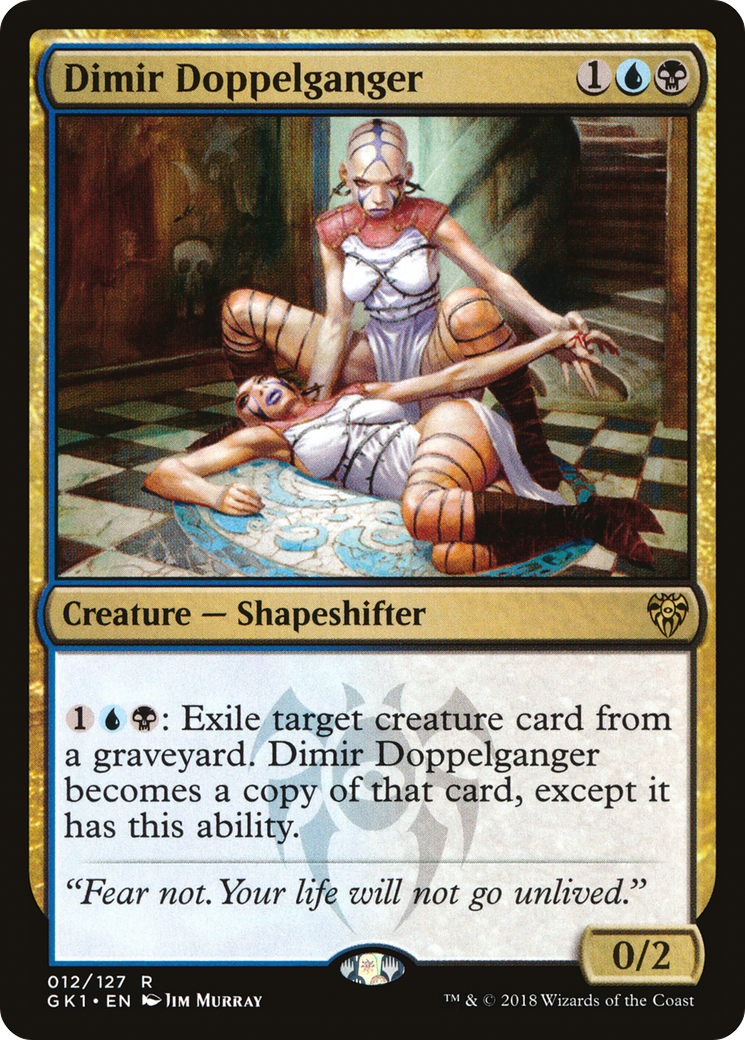 Dimir Doppelganger (GR1-012) [Misc] GRN Guild Kit MTG Single Wizards of the Coast