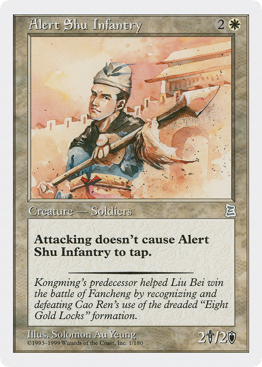 Alert Shu Infantry (PTK-001) [Oldschool] Portal Three Kingdoms MTG Single Wizards of the Coast
