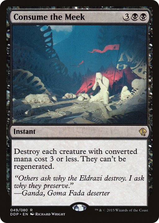 Consume the Meek (DDP-049) [Misc] Duel Decks: Zendikar vs. Eldrazi MTG Single Wizards of the Coast