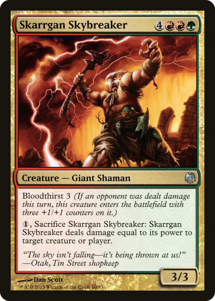 Skarrgan Skybreaker (DDL-060) [Misc] Duel Decks: Heroes vs. Monsters MTG Single Wizards of the Coast