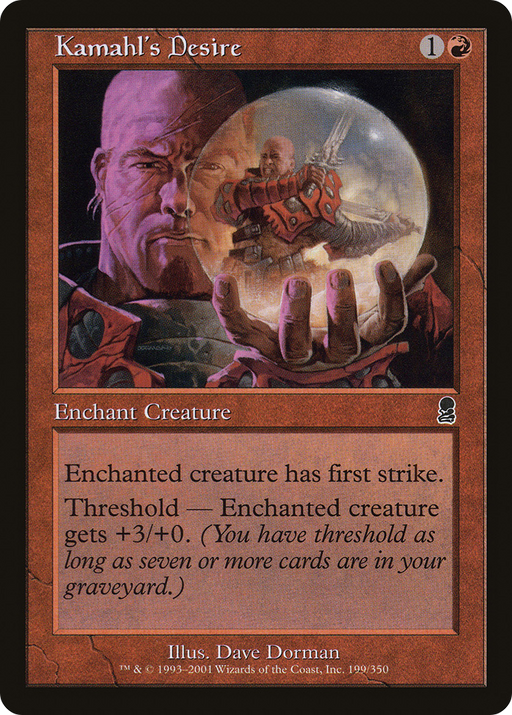 Kamahl's Desire (ODY-199) [Odyssey] MTG Single Wizards of the Coast