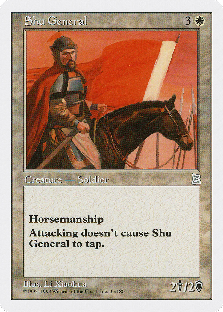 Shu General (PTK-025) [Oldschool] Portal Three Kingdoms MTG Single Wizards of the Coast