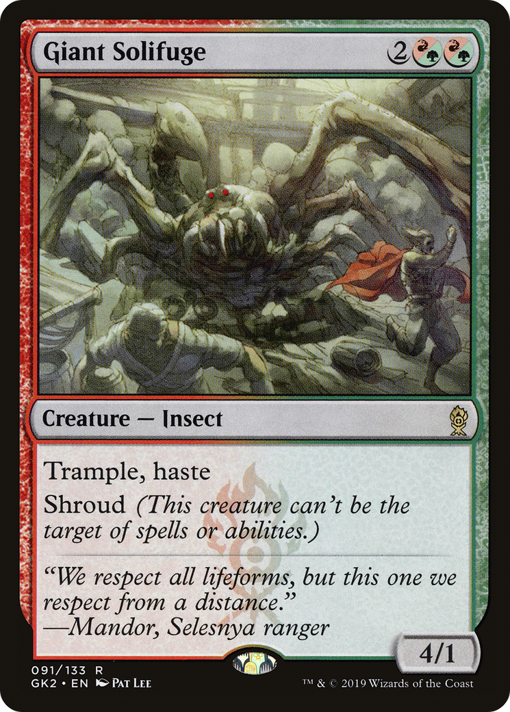 Giant Solifuge (GK2-091) [Misc] RNA Guild Kit MTG Single Wizards of the Coast