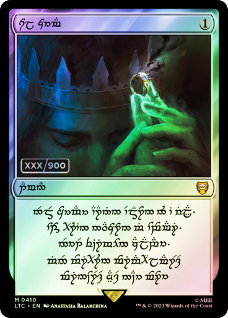 Sol Ring (LTC-410Z) [Tales of Middle-earth Commander] Foil MTG Single Wizards of the Coast