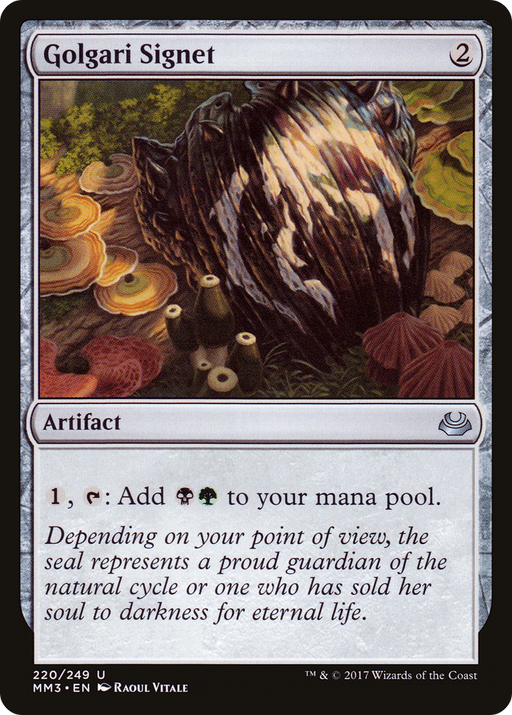 Golgari Signet (MM3-220) [Modern Masters 2017] Foil MTG Single Modern Masters 2017