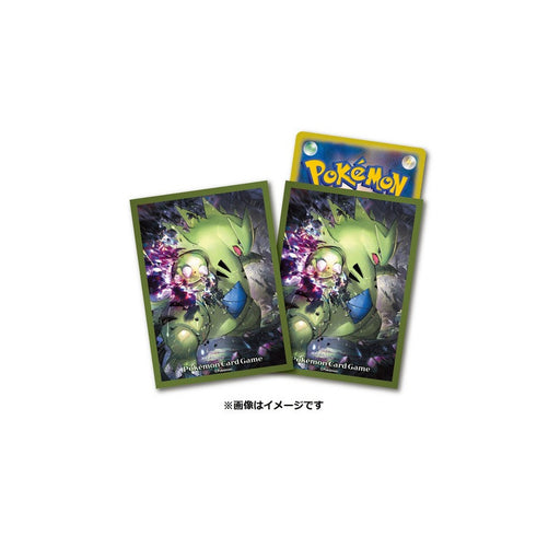 Pokemon Sleeves - Tyranitar (64ct) Card Sleeves Pokemon