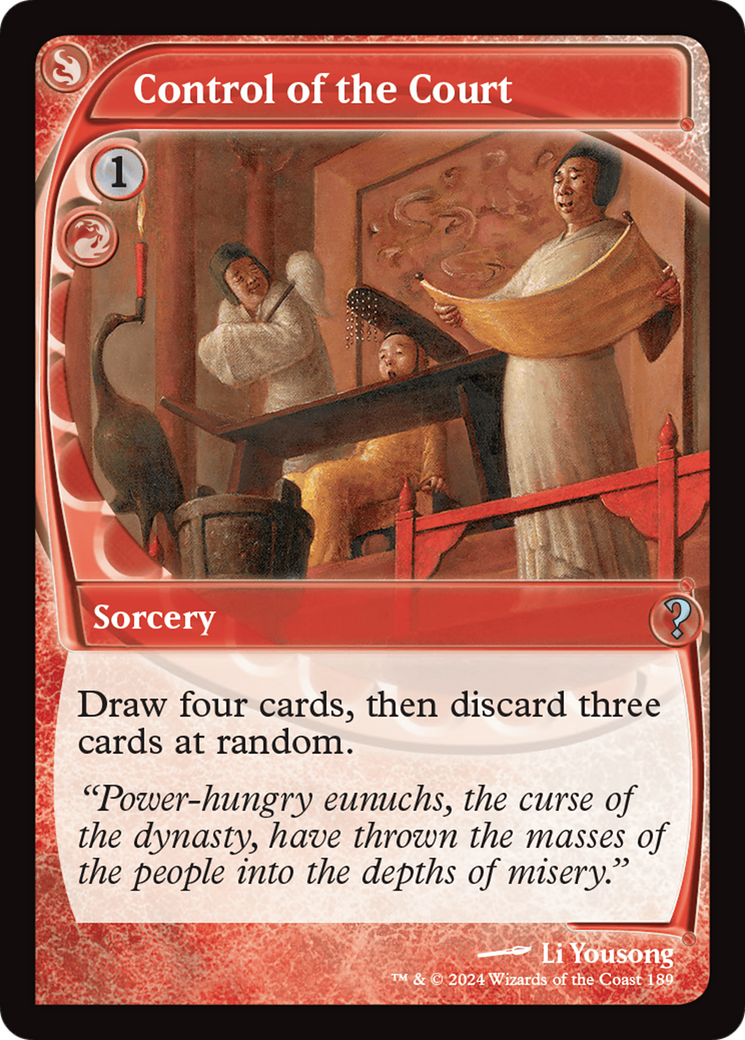 Control of the Court (Future Sight) (MB2-189) [Mystery Booster] Mystery Booster 2 Foil MTG Single Wizards of the Coast