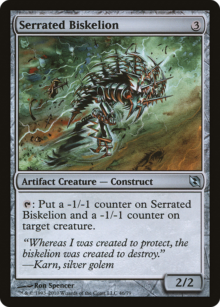 Serrated Biskelion (DDF-046) [Misc] Duel Decks: Elspeth vs. Tezzeret MTG Single Wizards of the Coast