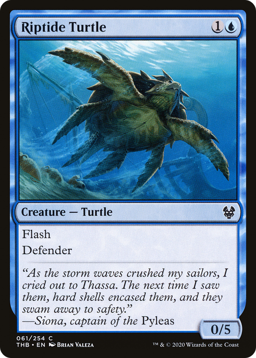 Riptide Turtle (THB-061) [Theros Beyond Death] Foil MTG Single Wizards of the Coast