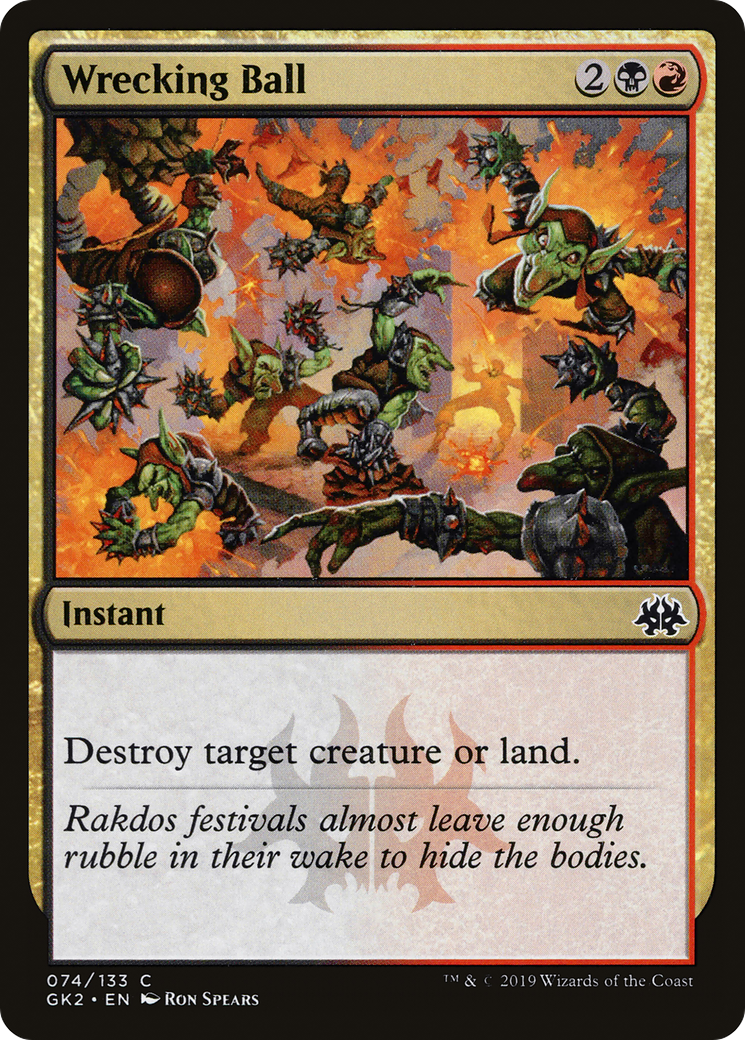 Wrecking Ball (GK2-074) [Misc] RNA Guild Kit MTG Single Wizards of the Coast