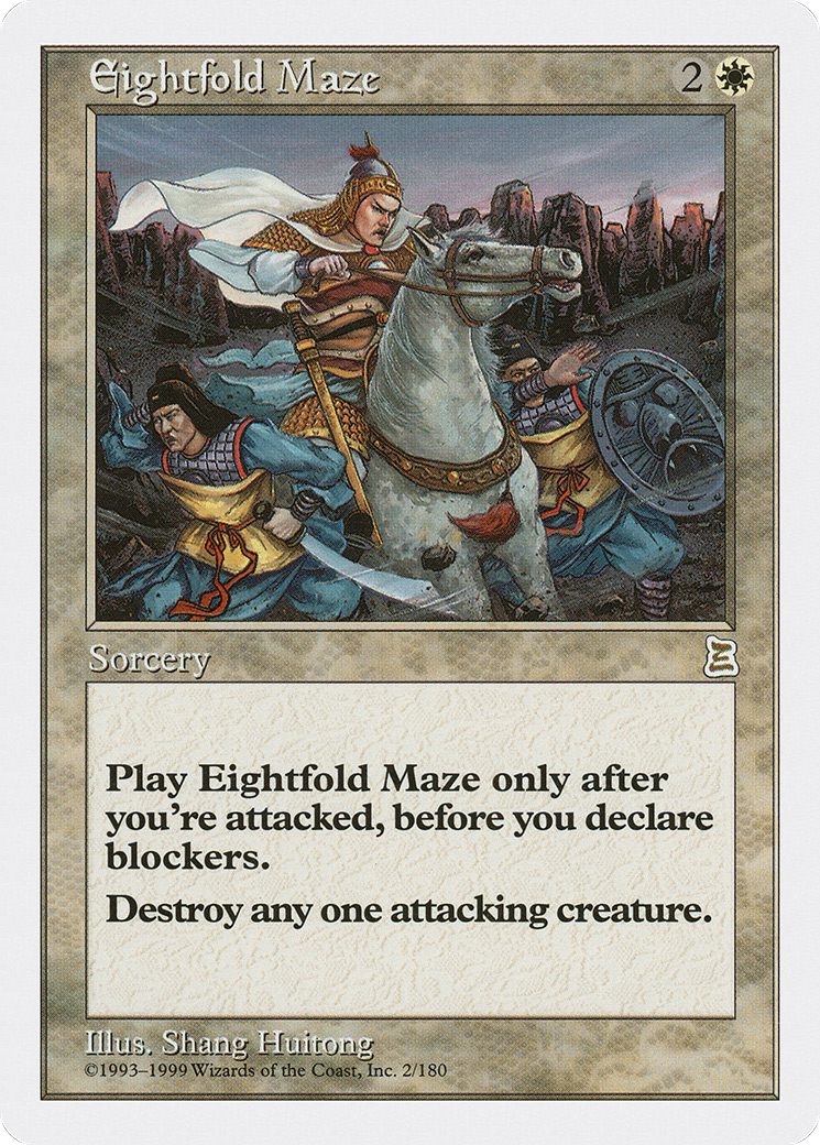 Eightfold Maze (PTK-002) [Oldschool] Portal Three Kingdoms MTG Single Wizards of the Coast