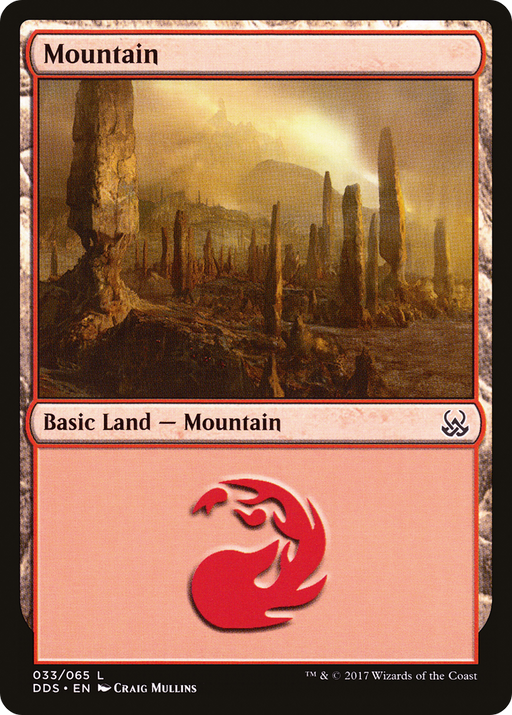 Mountain (033) (DDS-033) [Misc] Duel Decks: Mind vs. Might MTG Single Wizards of the Coast