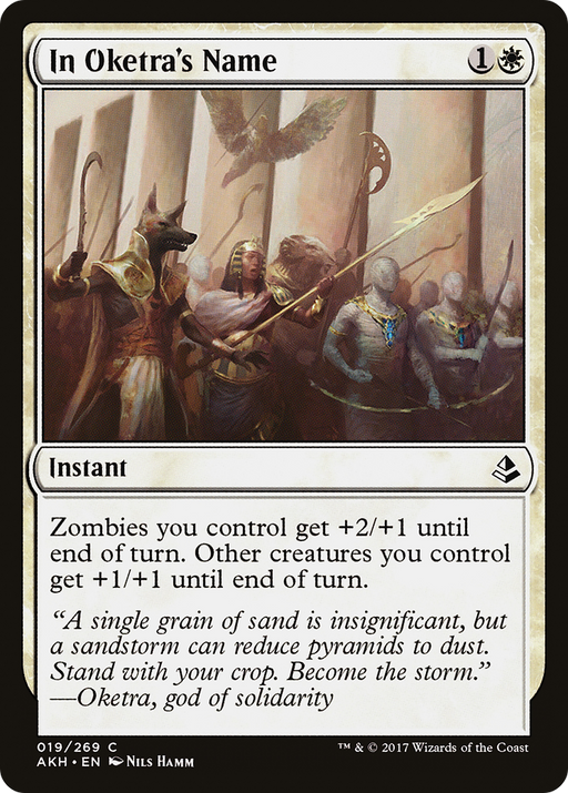 In Oketra's Name (AKH-019) [Amonkhet] Foil MTG Single Wizards of the Coast