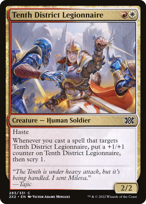 Tenth District Legionnaire (2X2-283) [Double Masters 2022] Foil MTG Single Wizards of the Coast