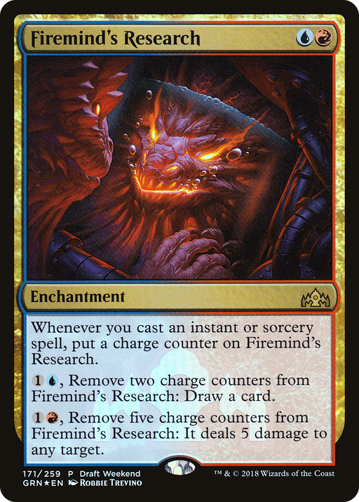 Firemind's Research (LARP-171) [Guilds of Ravnica Promos] Foil MTG Single Wizards of the Coast