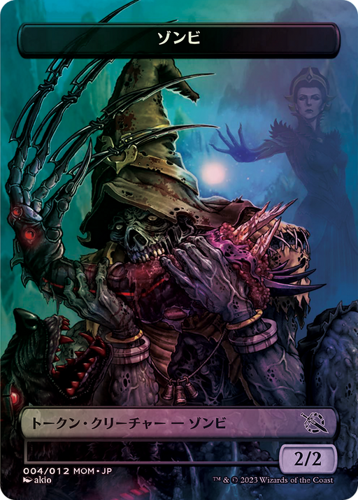 Zombie (WMOM-004) [Tokens] MOM Japanese Promo Tokens (Borderless) MTG Single Wizards of the Coast