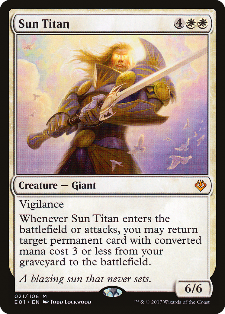 Sun Titan (AC2-021) [Misc] Archenemy: Nicol Bolas MTG Single Wizards of the Coast
