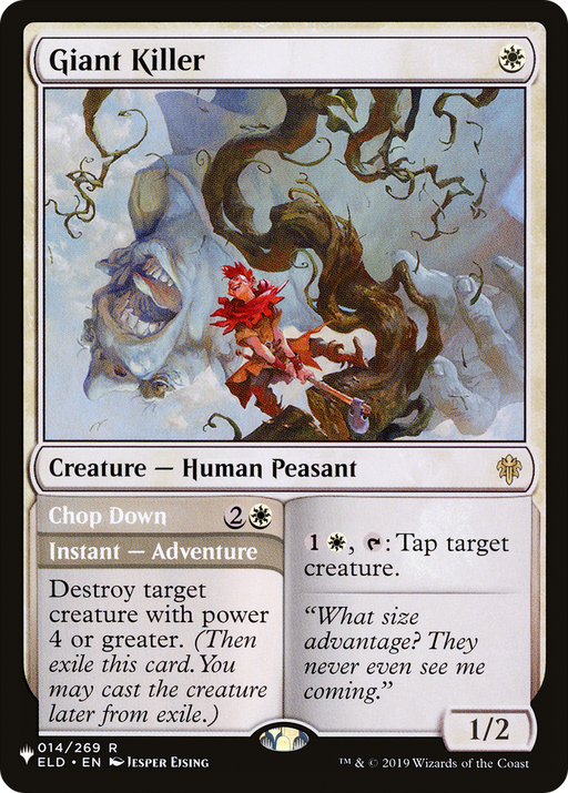 Giant Killer (LIST-014/269) [Mystery Booster] The List MTG Single Wizards of the Coast