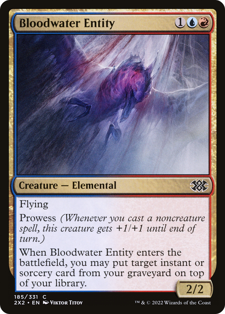 Bloodwater Entity (2X2-185) [Double Masters 2022] MTG Single Wizards of the Coast